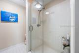 71 Skull Creek Drive - Photo 19