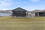 1206 Sunfish Way - Photo 29