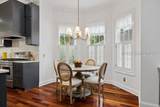 29 Oxford Drive - Photo 40
