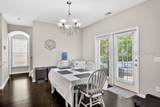 9319 Evan Way - Photo 8