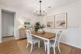 51 Redtail Drive - Photo 7