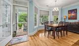 36 Morgan Road - Photo 14