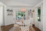 17 Pipers Pond Road - Photo 15