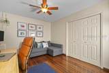 17 Pipers Pond Road - Photo 38