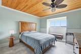 100 Helmsman Way 209 - Photo 17