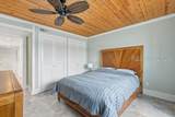 100 Helmsman Way 209 - Photo 20