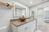 100 Helmsman Way 209 - Photo 26