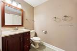 211 White Oaks Circle - Photo 27