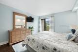 34 Forest Beach Drive - Photo 32
