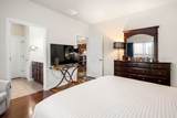 45 Wild Strawberry Lane - Photo 22