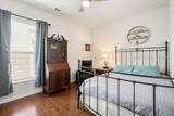 45 Wild Strawberry Lane - Photo 26