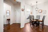45 Wild Strawberry Lane - Photo 4