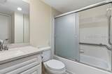 300 Woodhaven Drive - Photo 16