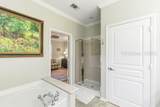 2 Stovell Lane - Photo 42
