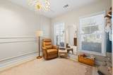 41 Dudley Avenue - Photo 12