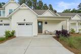 7 Marlowe Way - Photo 12