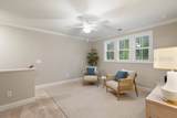 7 Marlowe Way - Photo 29