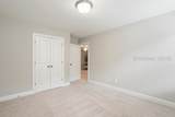 7 Marlowe Way - Photo 32