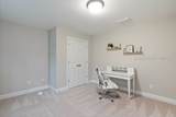 7 Marlowe Way - Photo 34