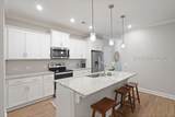 7 Marlowe Way - Photo 6