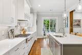 12 Bee Tree Drive - Photo 21