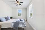 26 Great Heron Way - Photo 43