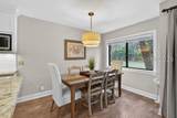 108 Lighthouse Road - Photo 15