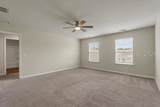 49 Cedar View Circle - Photo 21