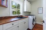 3 Oldfield Village Road - Photo 17