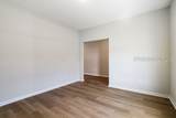 55 Founders Walk - Photo 2