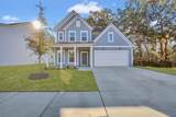 653 Danner Drive - Photo 1