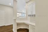 653 Danner Drive - Photo 33