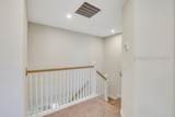 653 Danner Drive - Photo 39