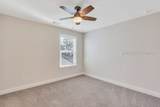 653 Danner Drive - Photo 48