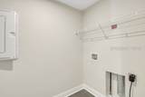 653 Danner Drive - Photo 50