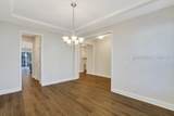 653 Danner Drive - Photo 6