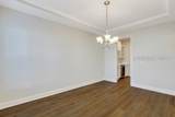 653 Danner Drive - Photo 7