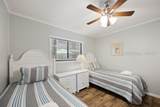 40 Folly Field Road - Photo 17