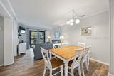 40 Folly Field Road - Photo 8