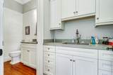164 Summerton Drive - Photo 35