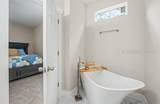 305 Capers Road - Photo 22