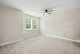 305 Capers Road - Photo 24