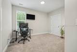305 Capers Road - Photo 29