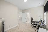 305 Capers Road - Photo 30