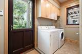 18 Port Passage - Photo 46