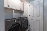 80 Paddle Boat Lane - Photo 11