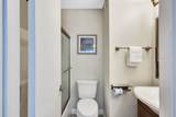 663 William Hilton Parkway - Photo 18