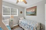 663 William Hilton Parkway - Photo 28