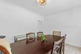 5 Pond View Court - Photo 8