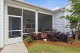 121 Treasure Past Way - Photo 2